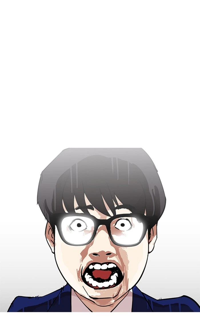 Lookism Chapter 166 — page 88