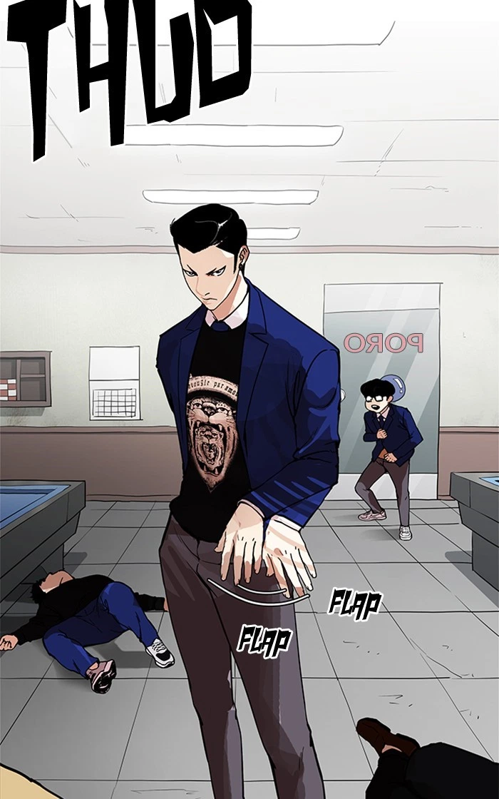 Lookism Chapter 166 — page 99