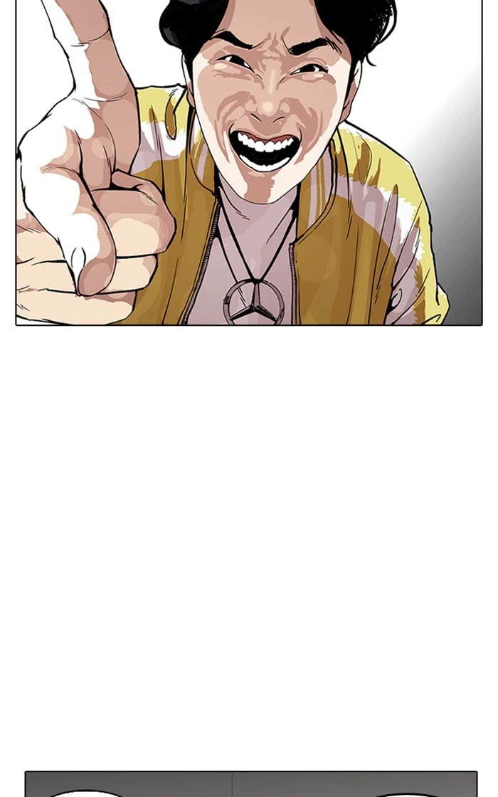 Lookism Chapter 166 — page 103