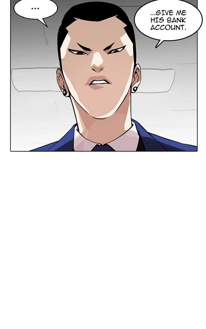 Lookism Chapter 166 — page 104