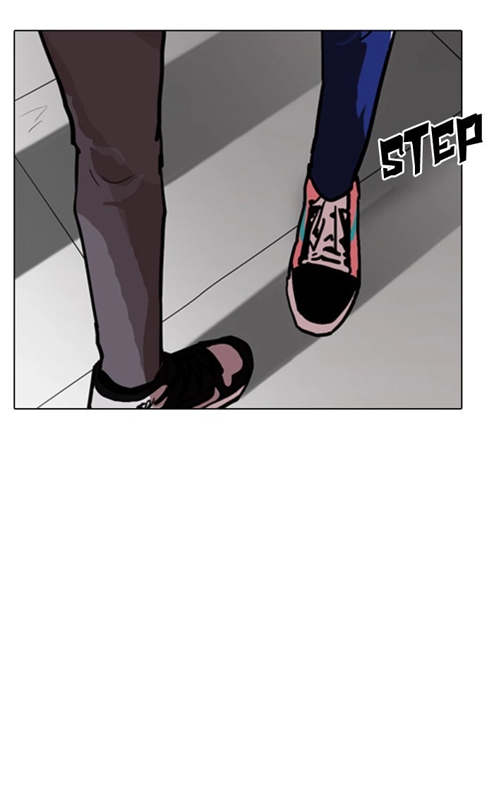 Lookism Chapter 166 — page 105
