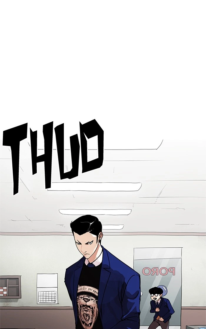 Lookism Chapter 167 — page 1