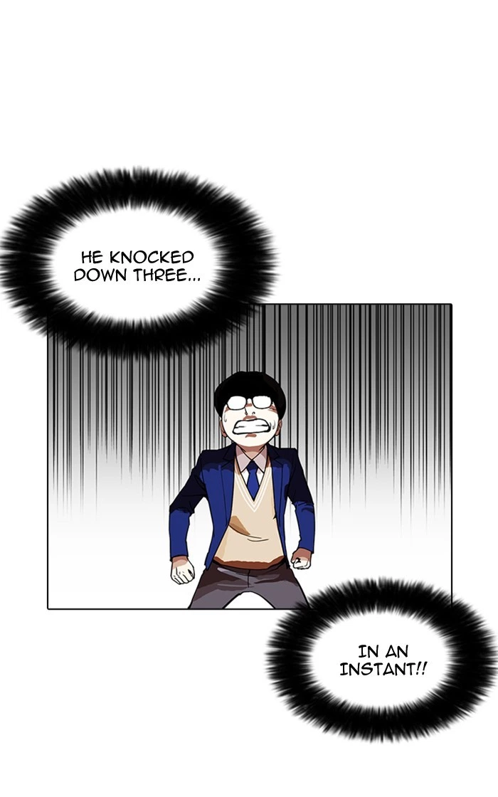 Lookism Chapter 167 — page 3