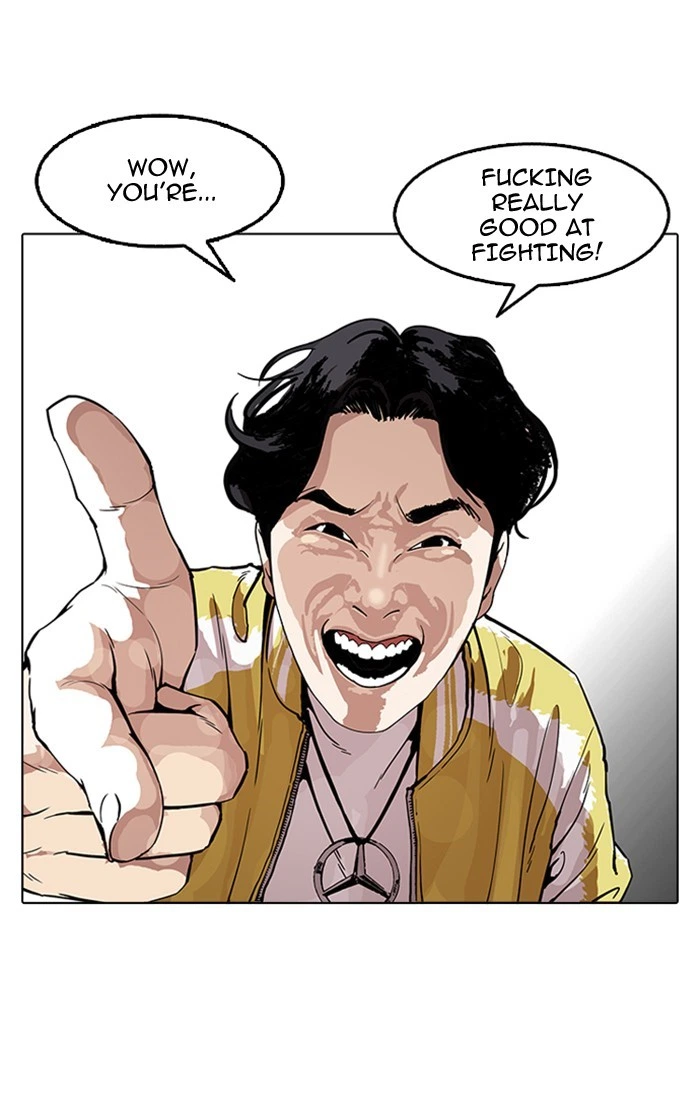 Lookism Chapter 167 — page 5