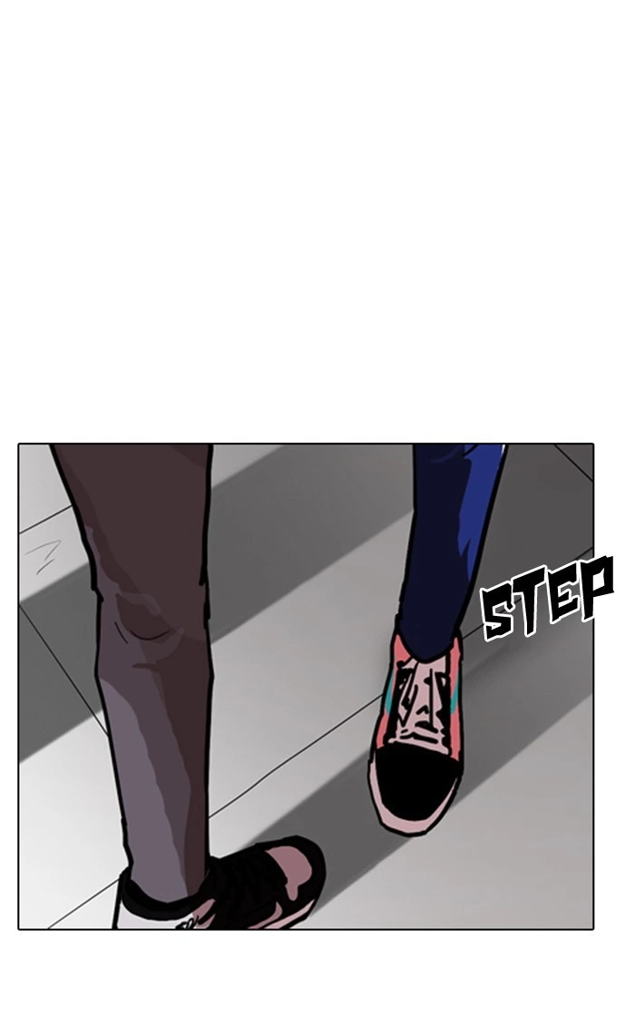 Lookism Chapter 167 — page 7