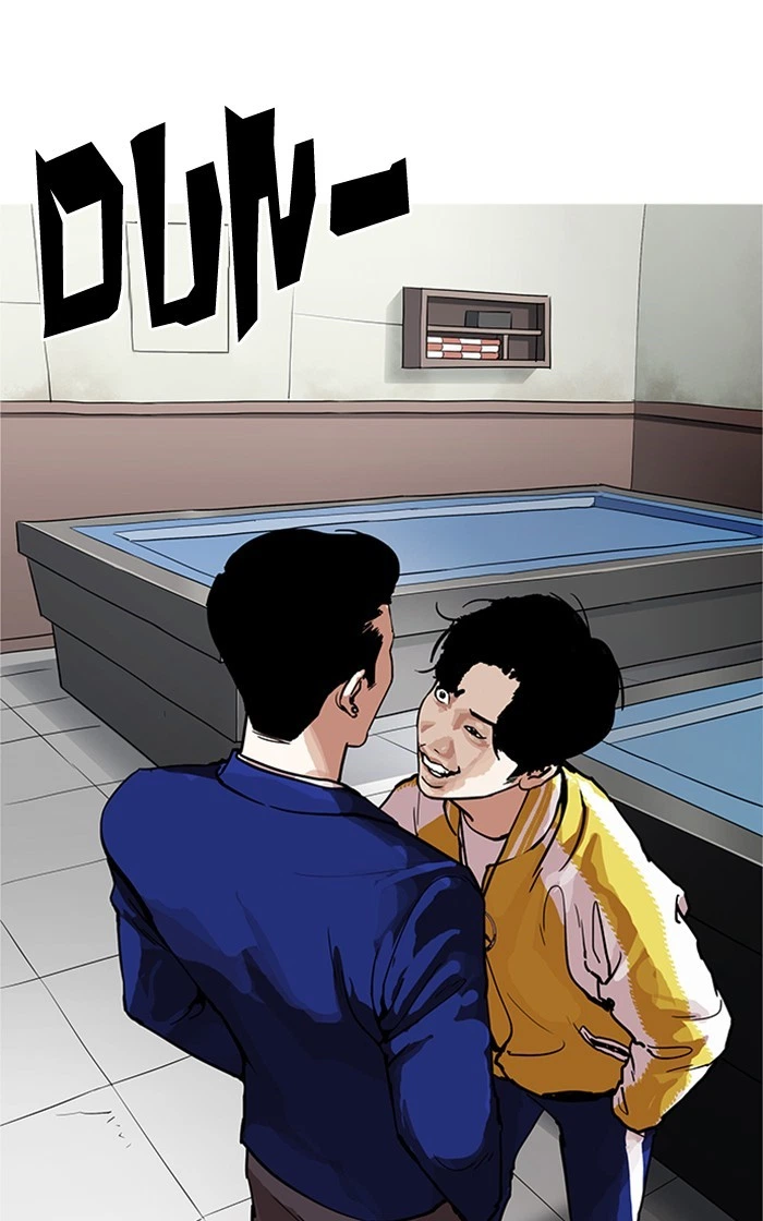Lookism Chapter 167 — page 8