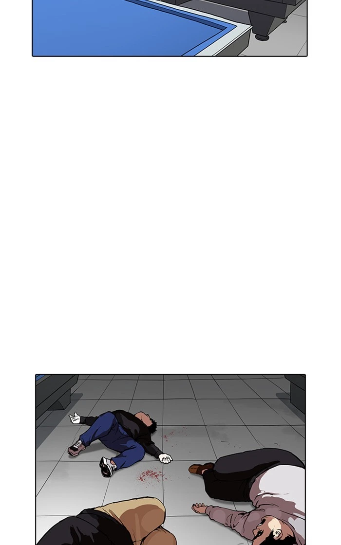 Lookism Chapter 167 — page 11