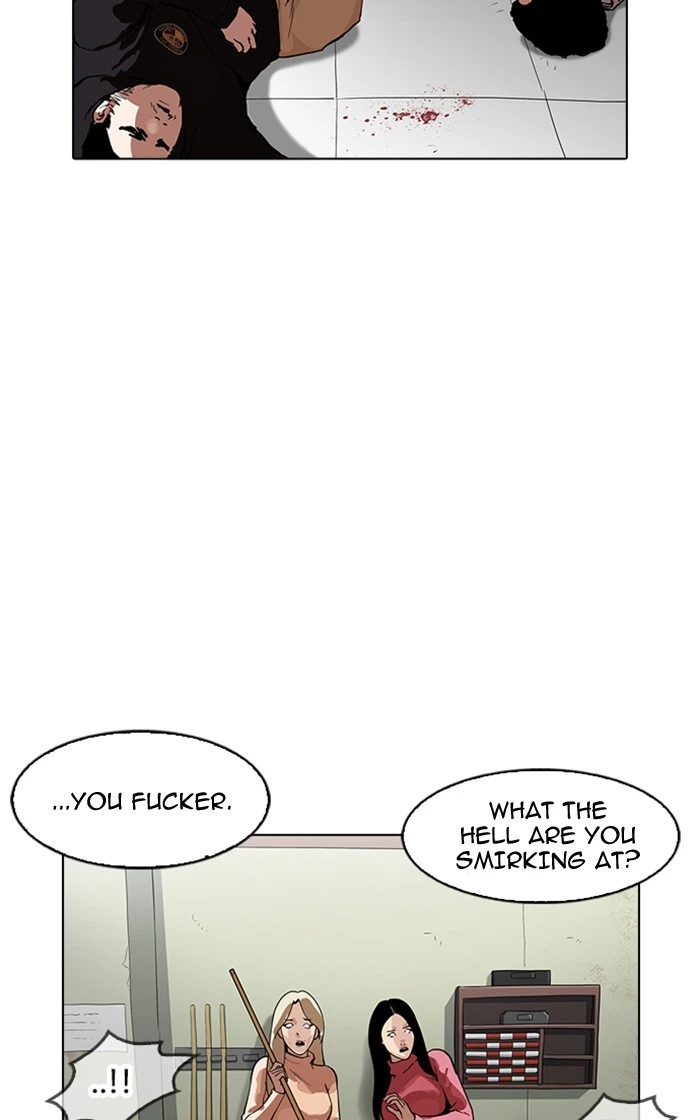 Lookism Chapter 167 — page 12