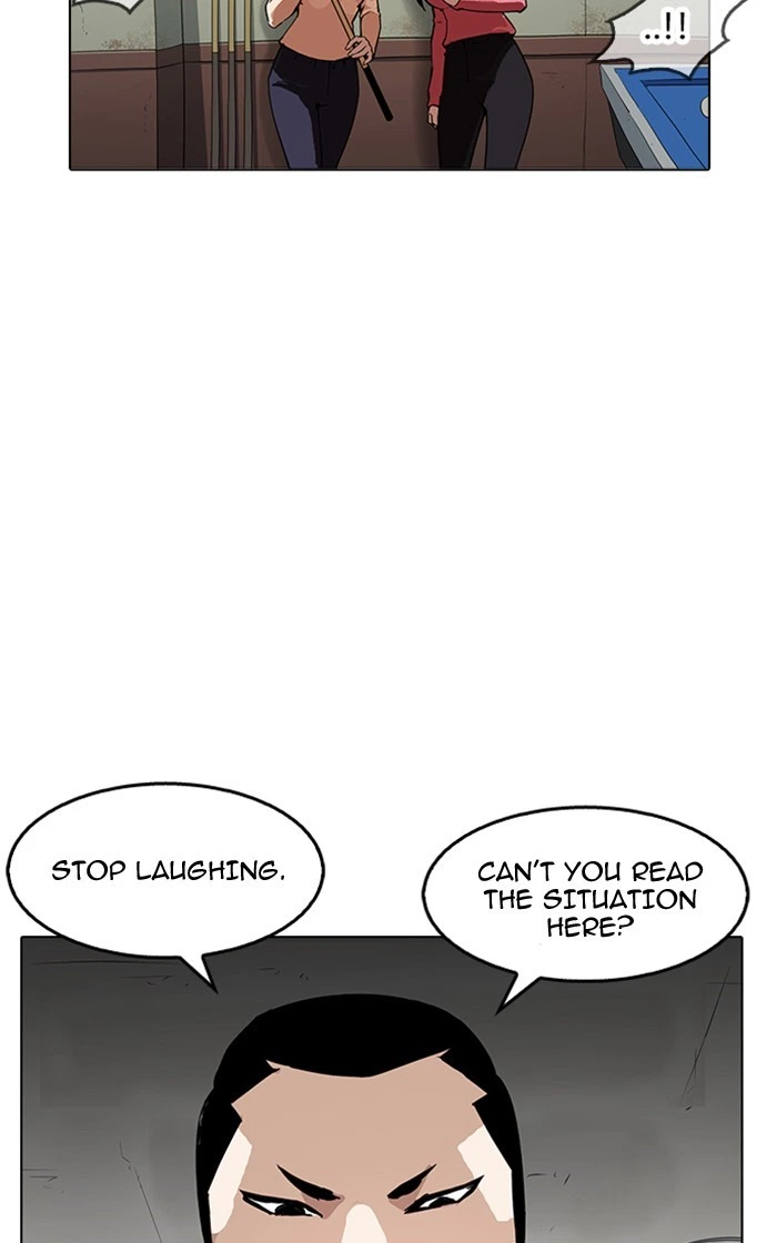 Lookism Chapter 167 — page 13