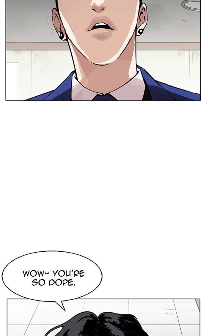 Lookism Chapter 167 — page 14