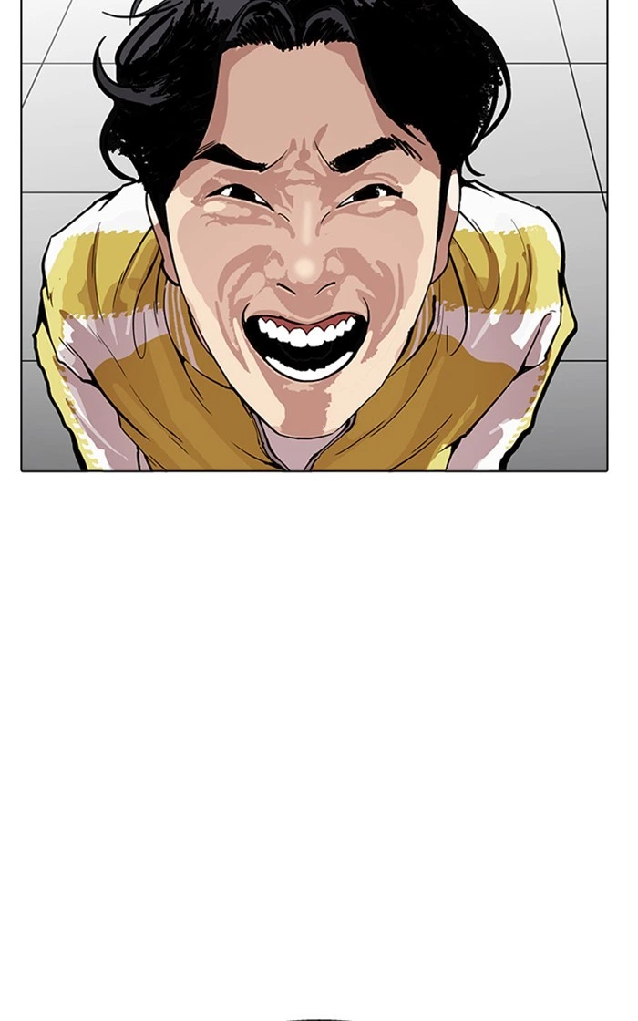 Lookism Chapter 167 — page 15