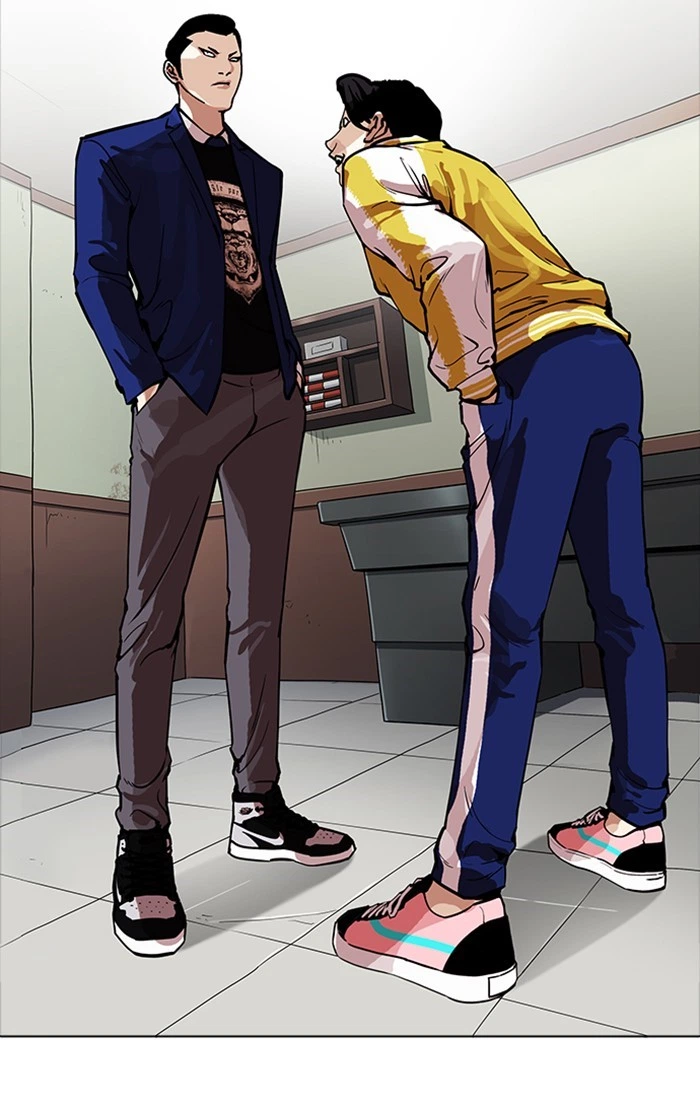 Lookism Chapter 167 — page 17