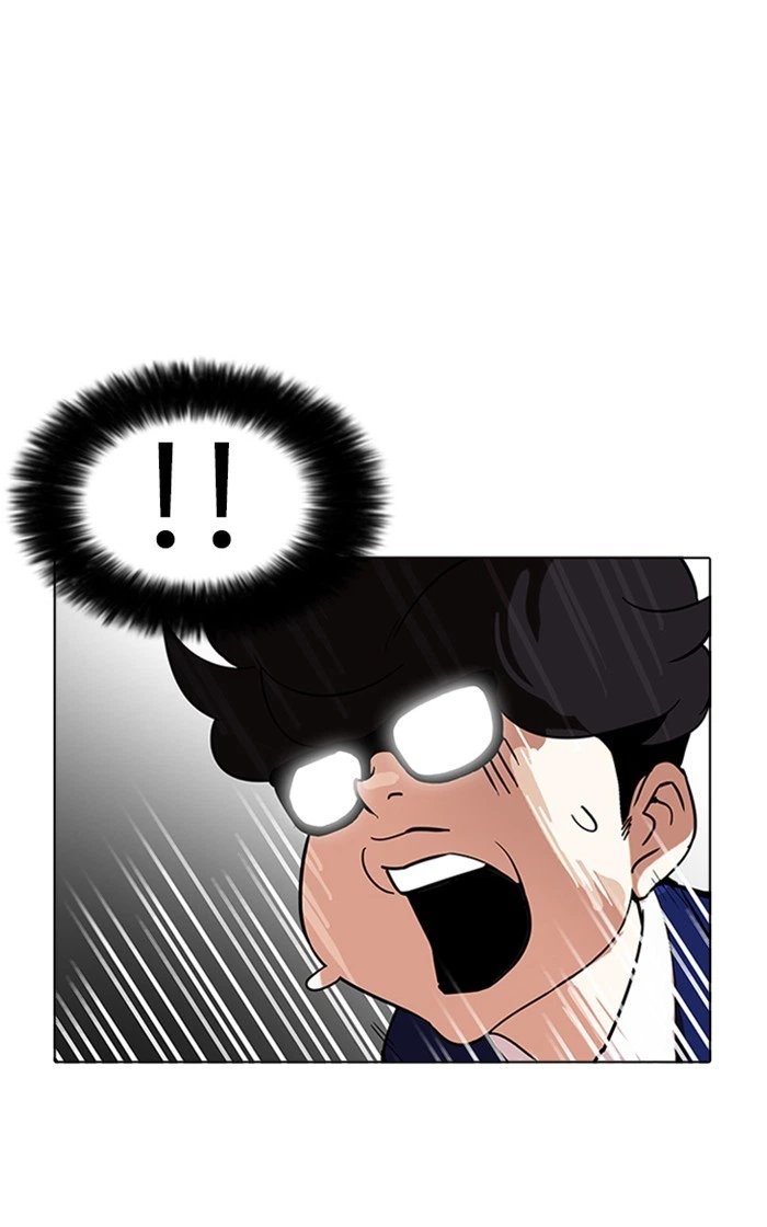 Lookism Chapter 167 — page 19