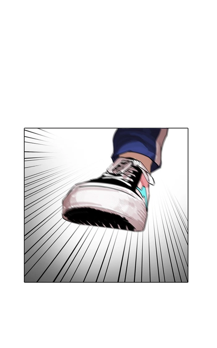 Lookism Chapter 167 — page 22
