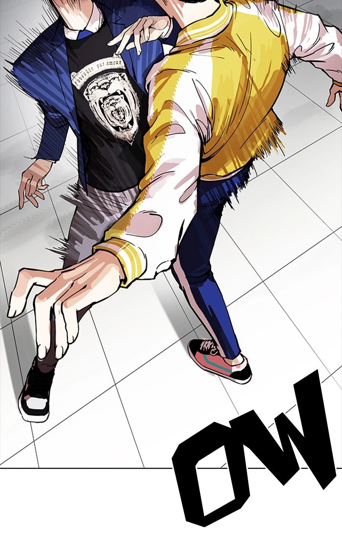 Lookism Chapter 167 — page 24
