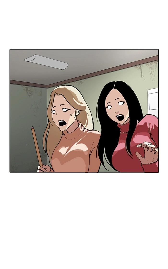 Lookism Chapter 167 — page 26