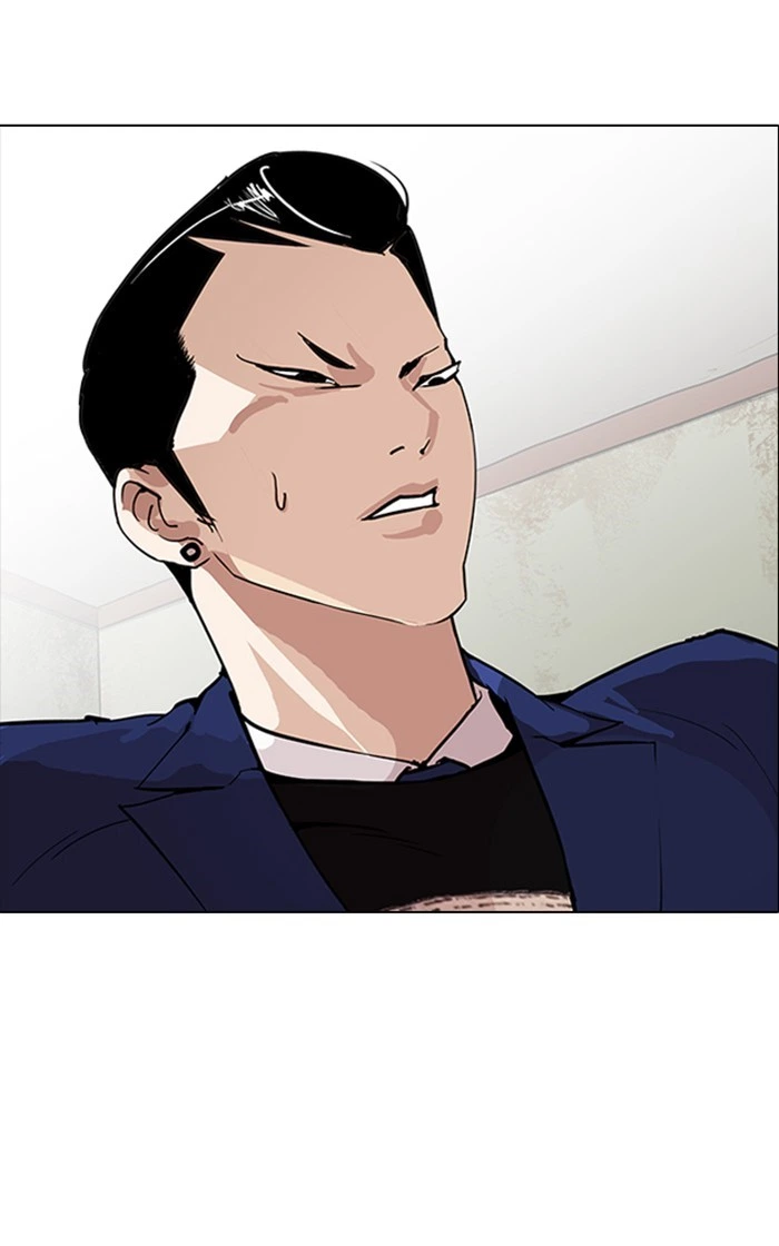 Lookism Chapter 167 — page 27