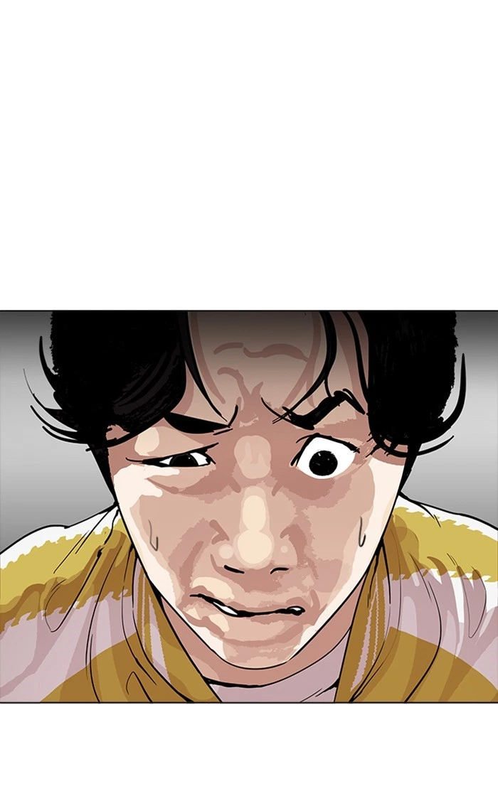 Lookism Chapter 167 — page 28