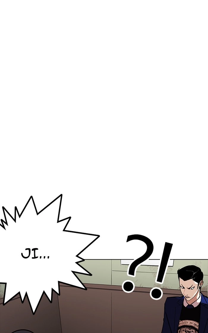 Lookism Chapter 167 — page 29