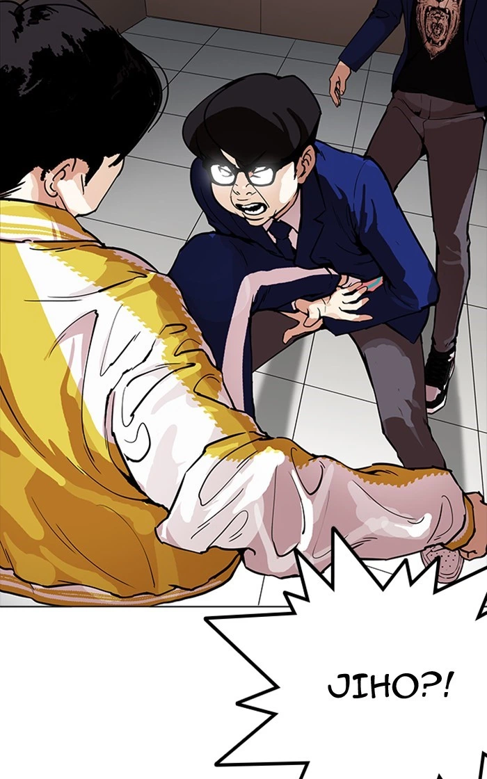 Lookism Chapter 167 — page 30