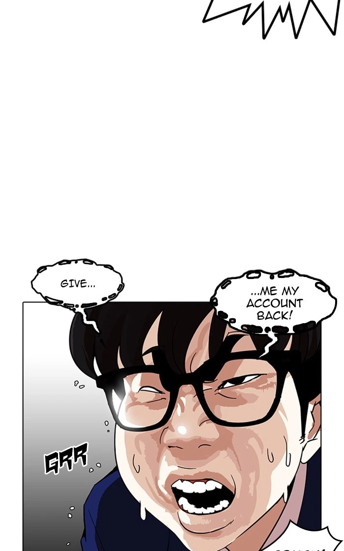 Lookism Chapter 167 — page 31