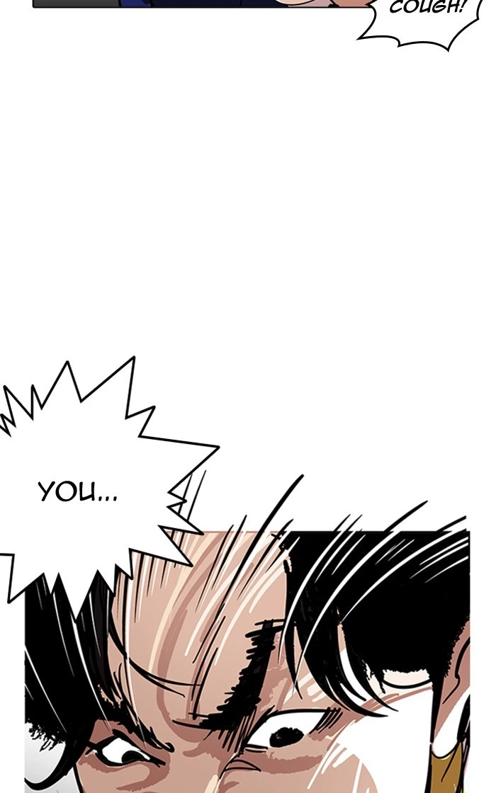 Lookism Chapter 167 — page 32