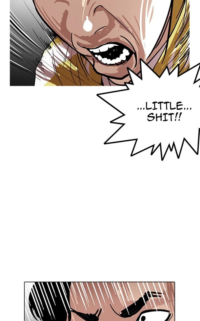 Lookism Chapter 167 — page 33