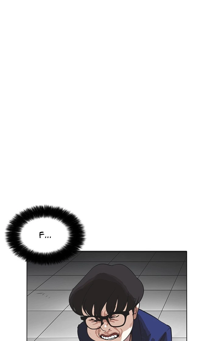Lookism Chapter 167 — page 36