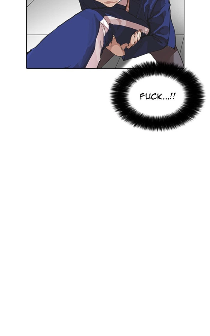 Lookism Chapter 167 — page 37