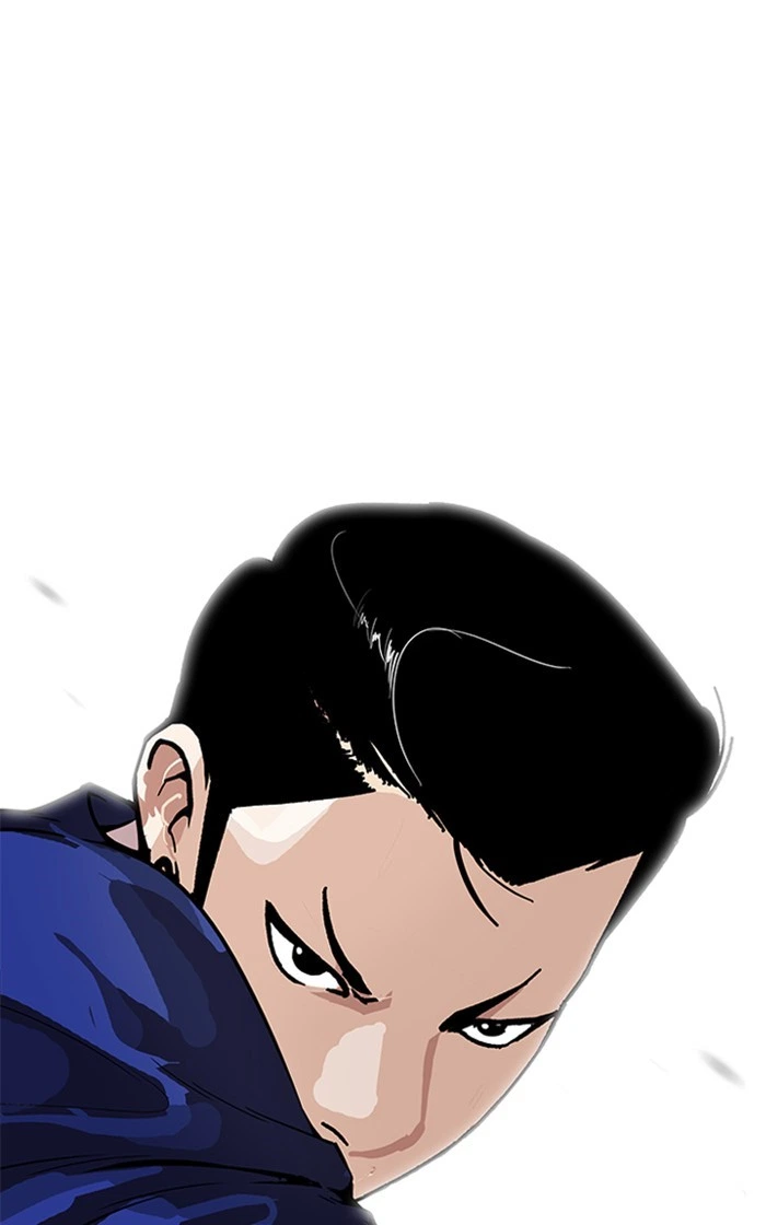 Lookism Chapter 167 — page 43