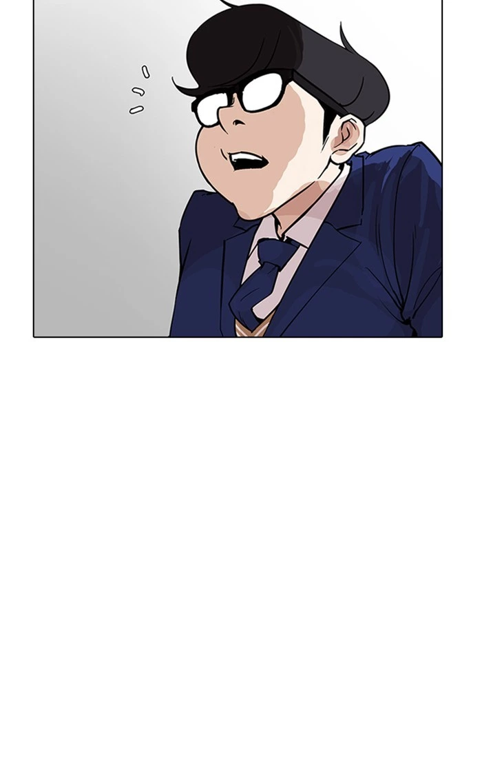 Lookism Chapter 167 — page 46