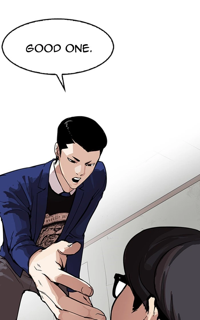 Lookism Chapter 167 — page 47