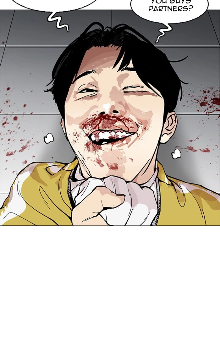 Lookism Chapter 167 — page 50