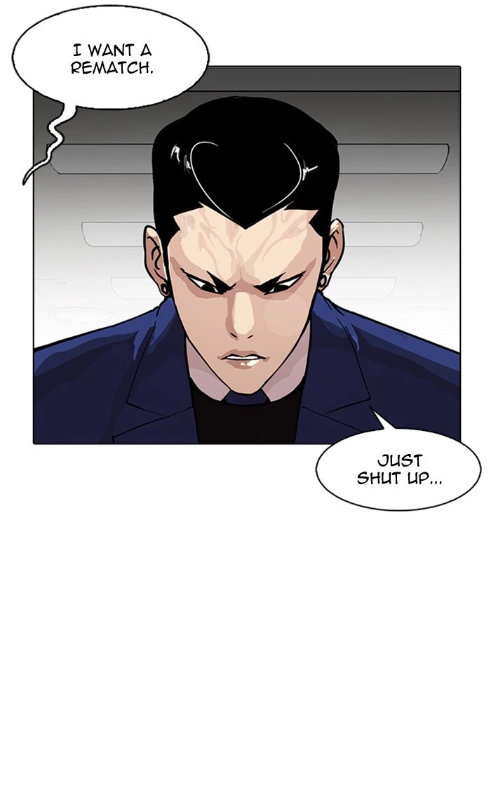 Lookism Chapter 167 — page 51