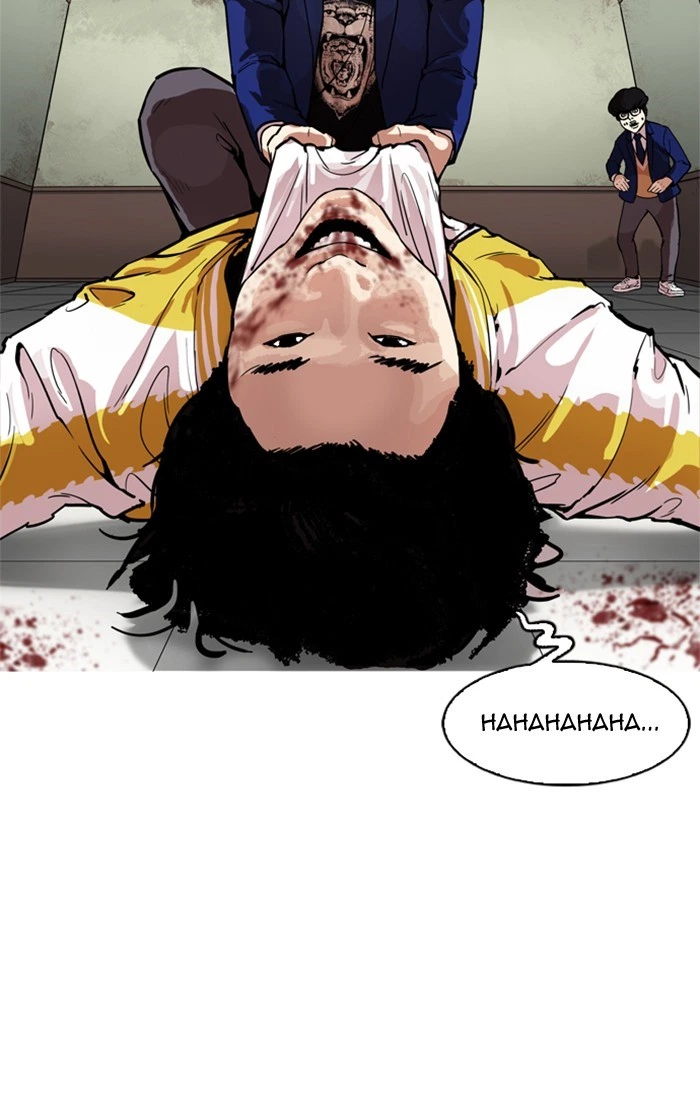 Lookism Chapter 167 — page 53