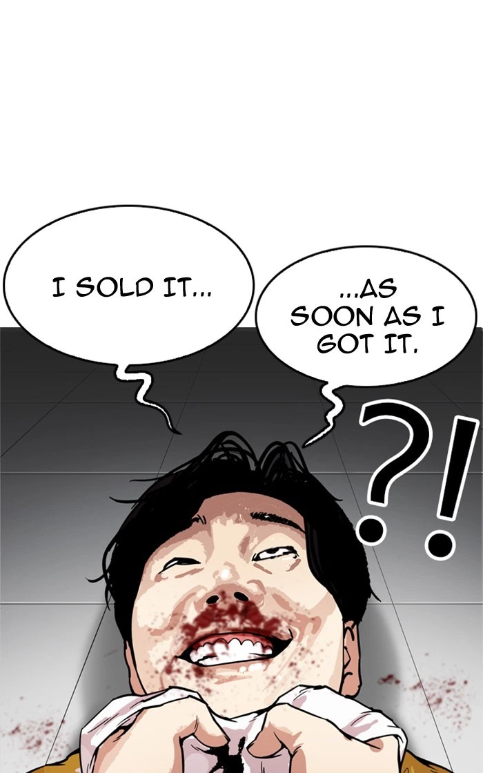 Lookism Chapter 167 — page 55