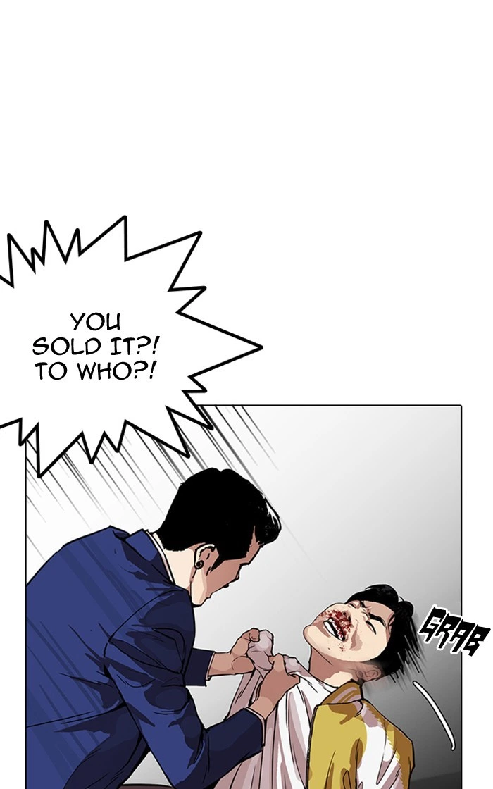 Lookism Chapter 167 — page 64
