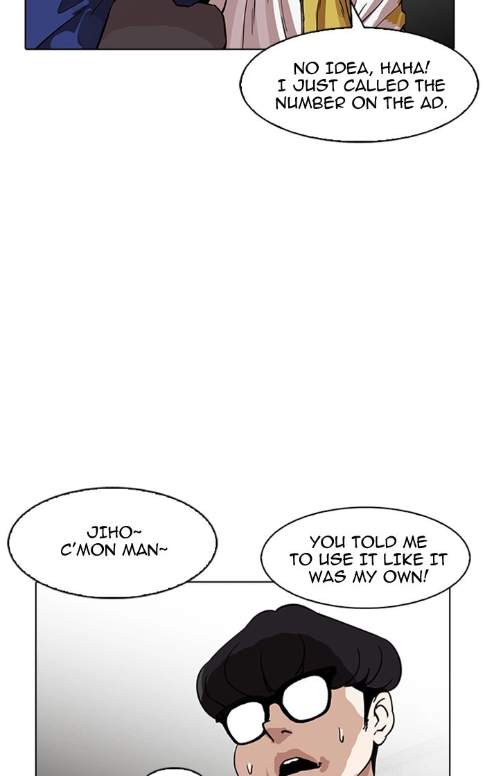 Lookism Chapter 167 — page 65