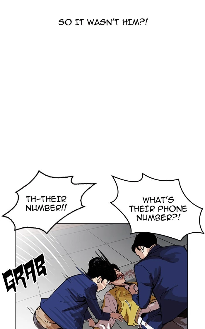 Lookism Chapter 167 — page 69