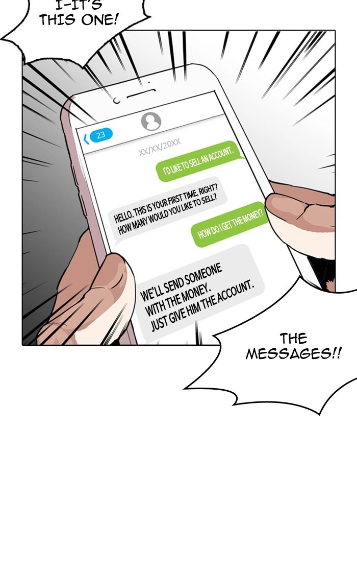 Lookism Chapter 167 — page 71