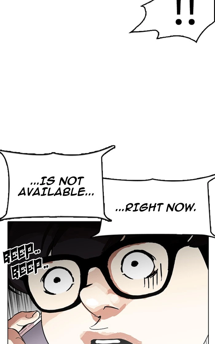 Lookism Chapter 167 — page 75