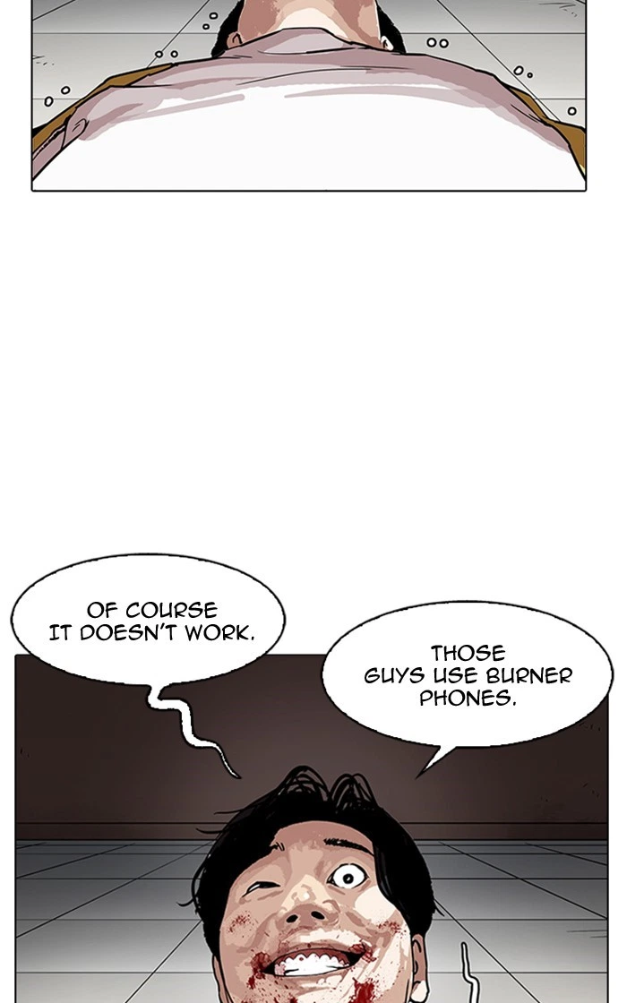 Lookism Chapter 167 — page 77