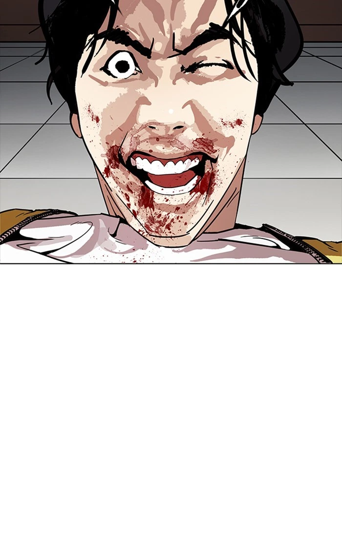 Lookism Chapter 167 — page 79