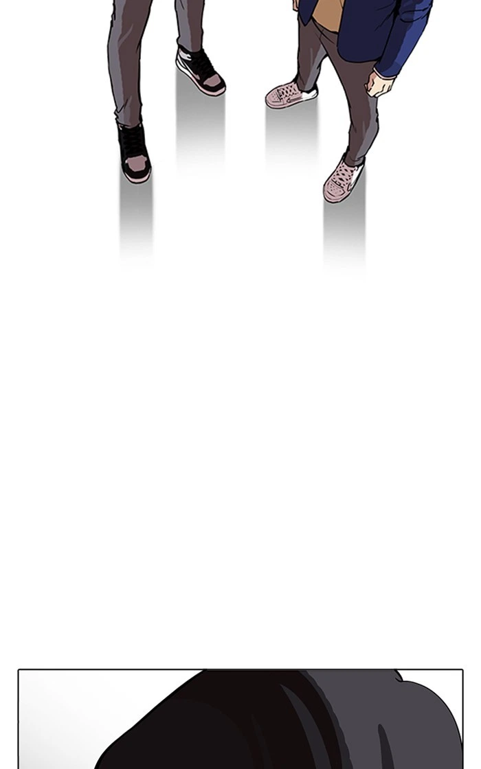 Lookism Chapter 167 — page 81
