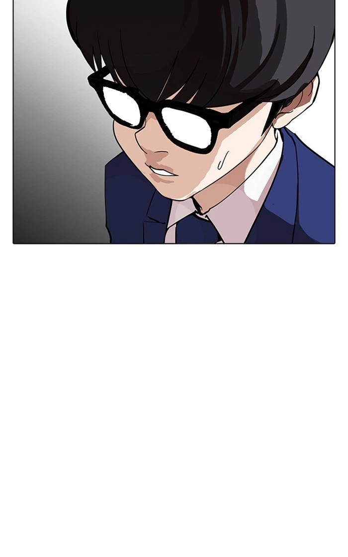 Lookism Chapter 167 — page 82