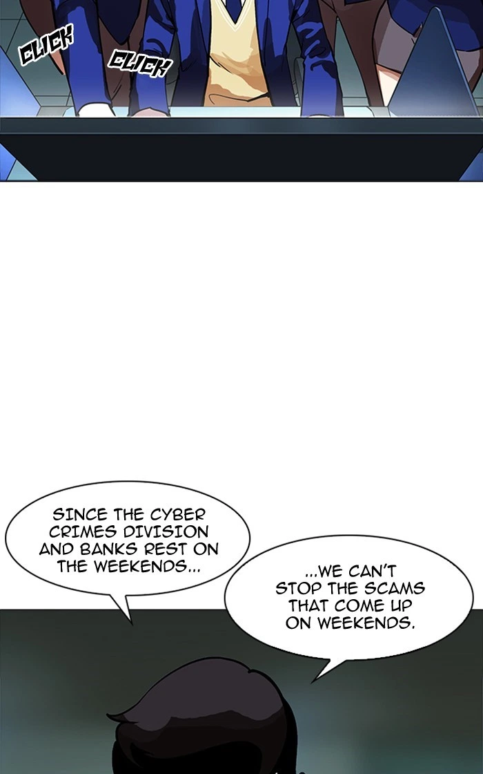 Lookism Chapter 167 — page 89