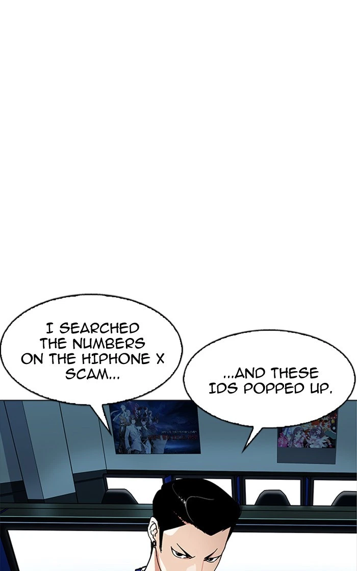 Lookism Chapter 167 — page 97