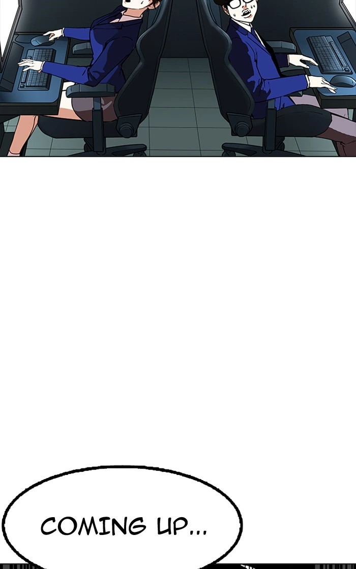 Lookism Chapter 167 — page 108
