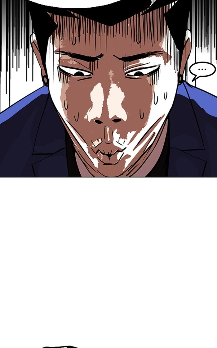 Lookism Chapter 167 — page 109