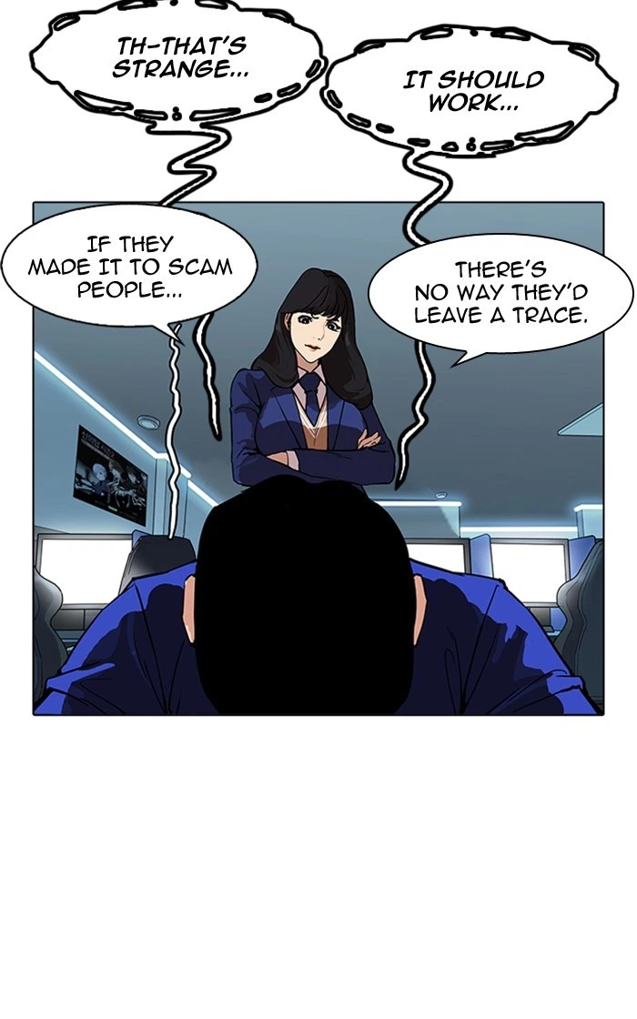 Lookism Chapter 167 — page 110